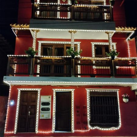 Montesco Apartment Хардин Екстериор снимка